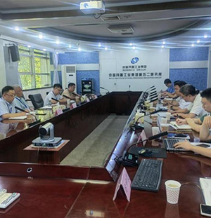 宁波市材料学会成功举办“宁波市铜合金材料技术发展研讨会”